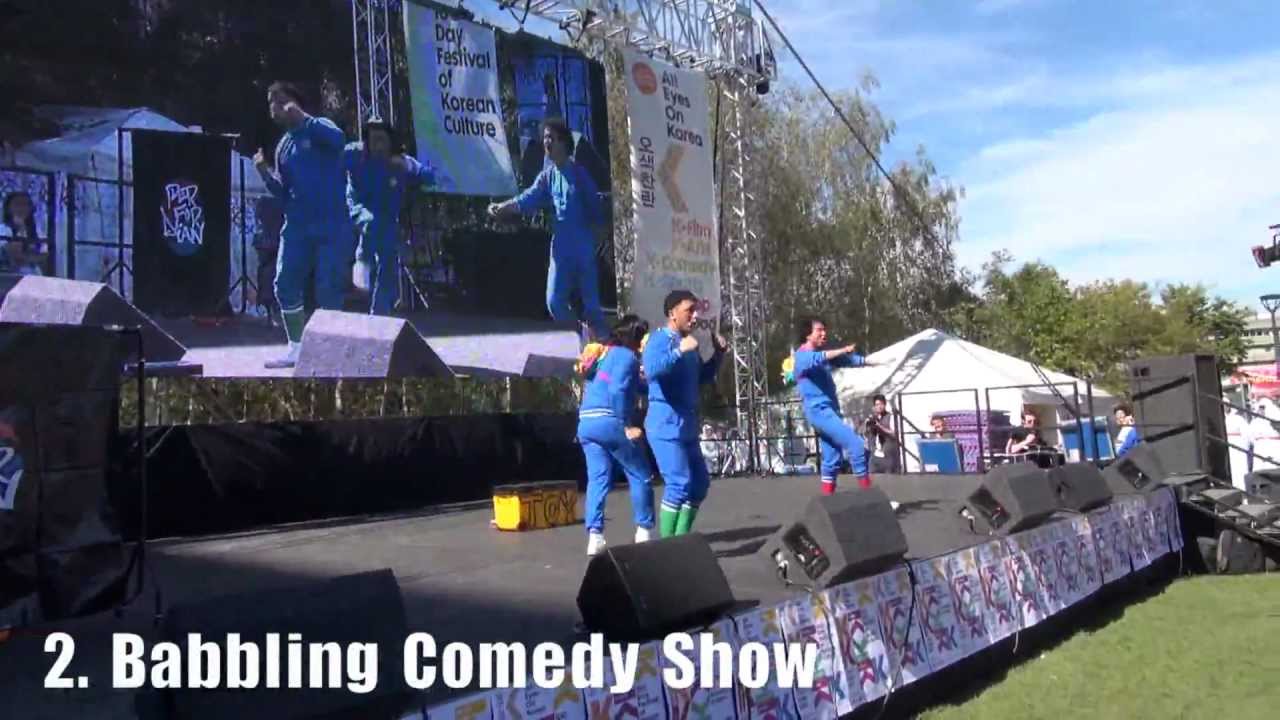 All Eyes On Korea at the Mayor's Thames Festival 2012
