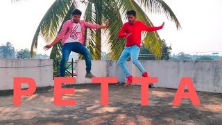 Petta - Dance cover | Marana Mass | Petta Paraak | Rajinikanth | Anirudh