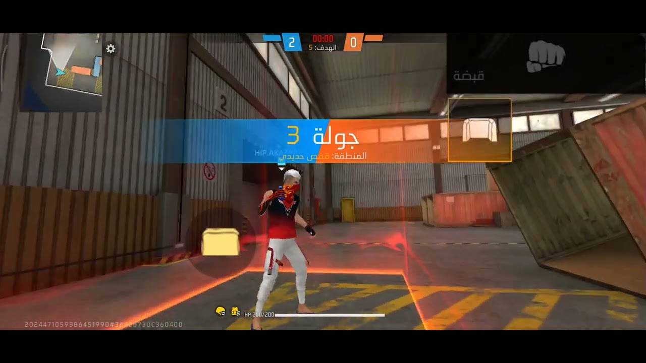 شاهد الفيديو #freefire 