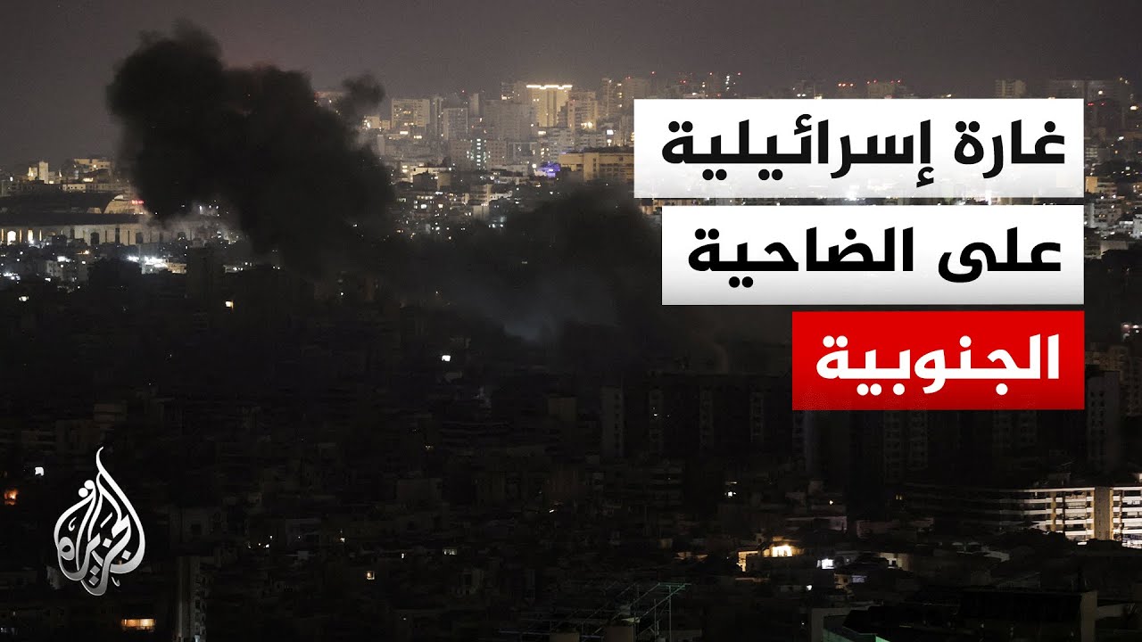 ������ �������: ���� ��������� ��� ������� �������� ������
 - نشر قبل 13 دقيقة