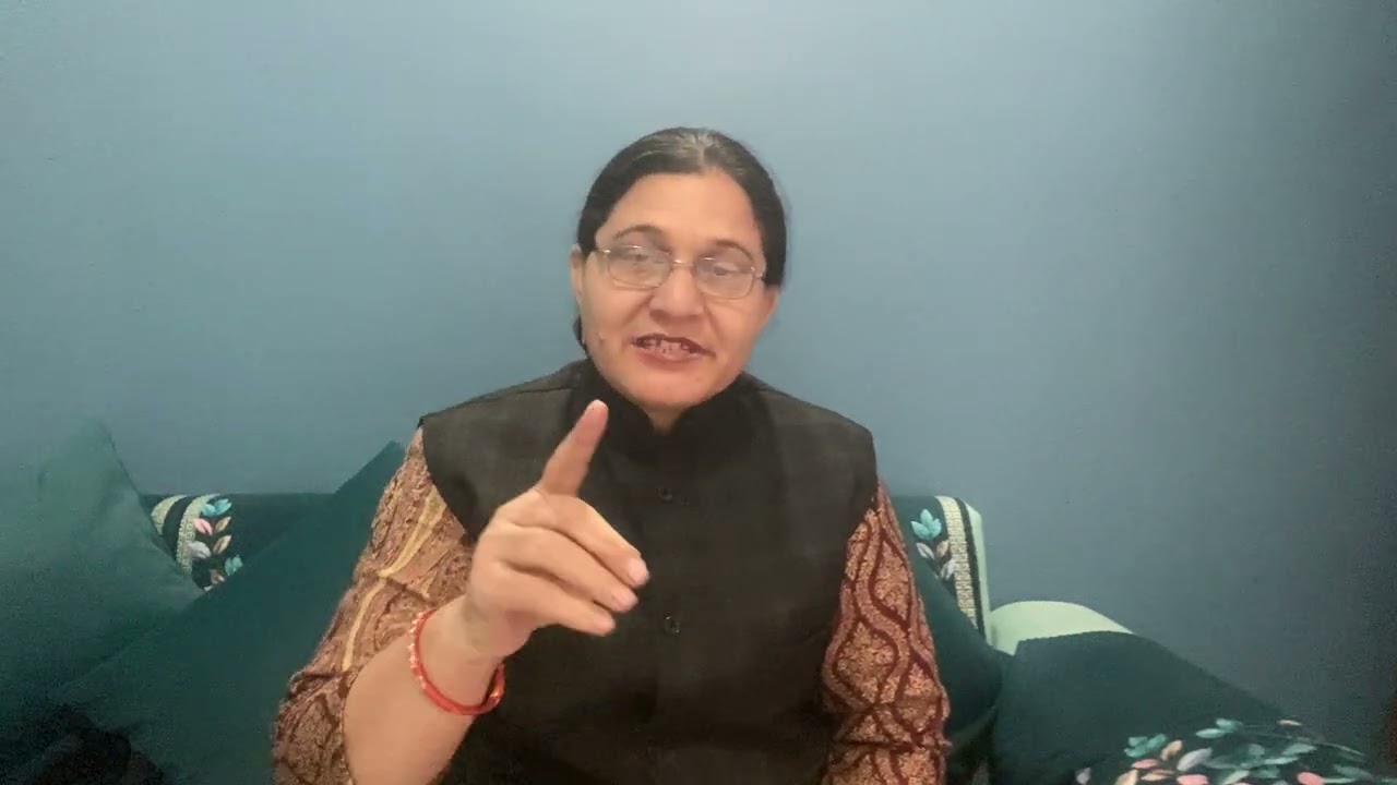 आत्मज्ञान का सत्संग 🌺🌼