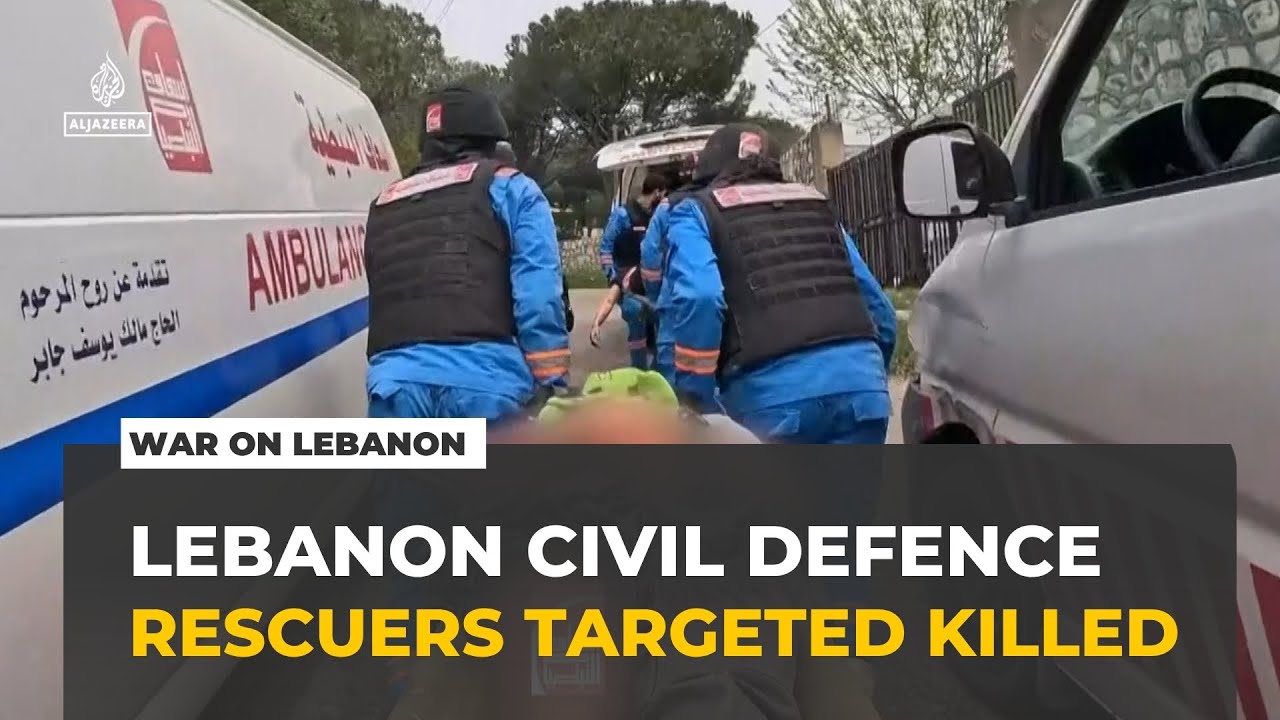 مقتل عمال الدفاع المدني اللبنانيين: إسرائيل تستهدف رجال الإنقاذ الذين يحاولون إنقاذ الأرواح