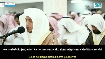 Surah Ibrahim (19-27) - Muhammad al Ghazali سورة إبراهيم محمد الغزالي