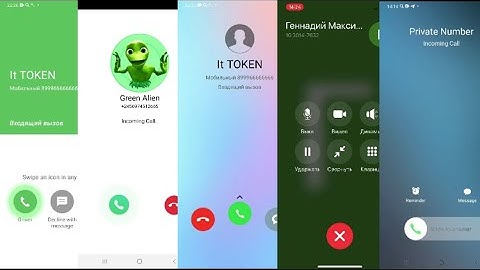 Incoming Calls Screen FaceTime, BiP  Messenger Group Conference , Green Alien Funny Video Dance Remi