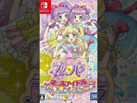Video Thiên đường thần tượng pripara - youtube