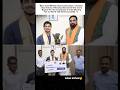 Bihar CM Samrat Choudhary Rewards Ishan Kishan With ₹1 Crore After India’s T20 World Cup 2026