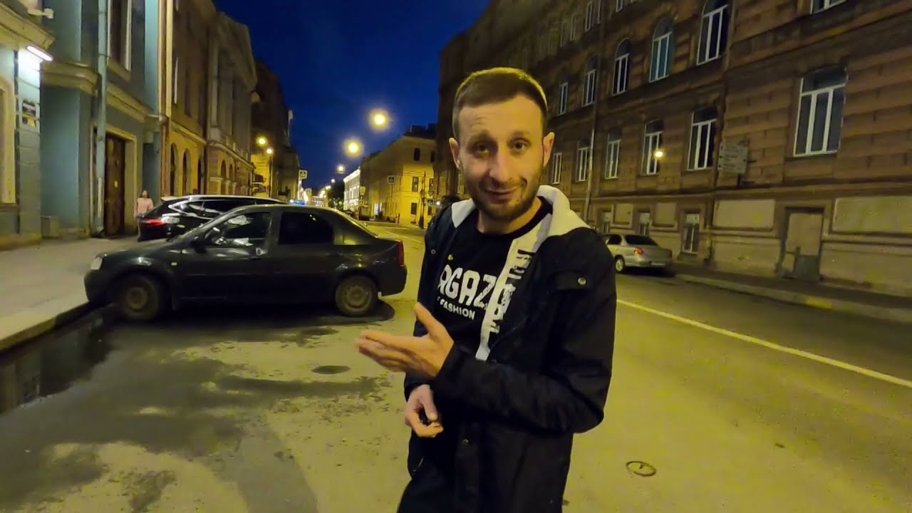 Машина питер бил