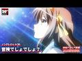 【TVアニメ『涼宮ハルヒの憂鬱』ノンクレジットOP】「冒険でしょでしょ？」｜TVアニメ20周年記念 参加型企画 #ハルヒ歌ってみた #ハルヒ弾いてみた #ハルヒ踊ってみた 開催！