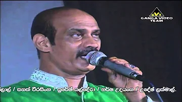 sakala sathama bodu bathiyen Ishaq Beg සකල සතම බොදු බැතියෙන් | SATA ENTERTAINMENTS |