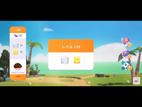 【Level125】BTS Island：IntheSEOM インザソム 인더섬 125 攻略 NO BOOSTERS