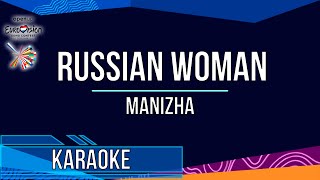 Manizha - Russian Woman (Karaoke)