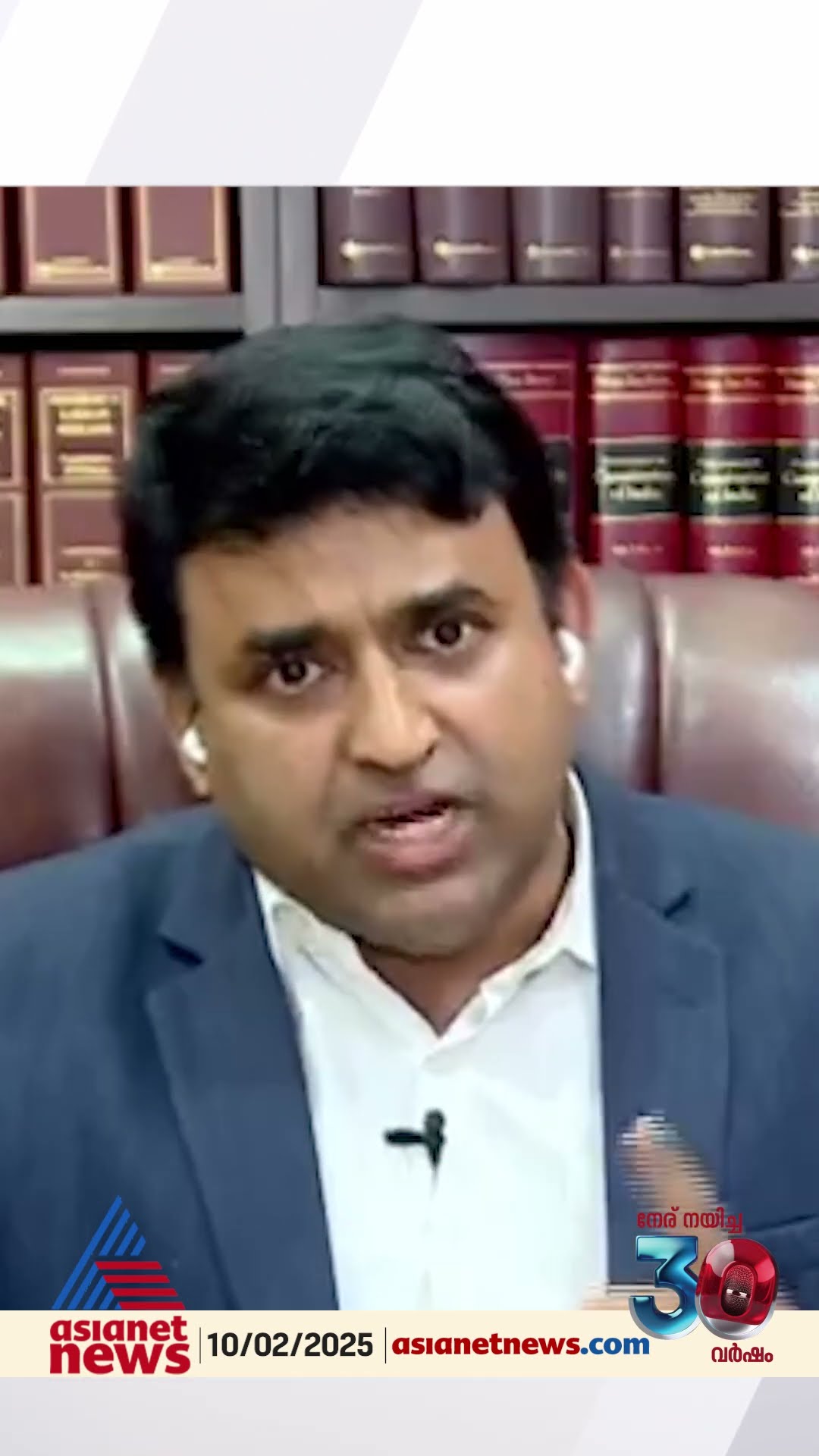'തട്ടിപ്പ് നടത്തിയ പണം ആരുടെ കൈയ്യിലെന്ന് കണ്ടെത്തണം, ഈ കേസിൽ ഇഡി വരേണ്ടതായി വരും '