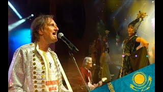 Концерт группы JOY в Уральске
