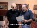 שימי בן לולו יצאת צדיק מחשבים.wmv