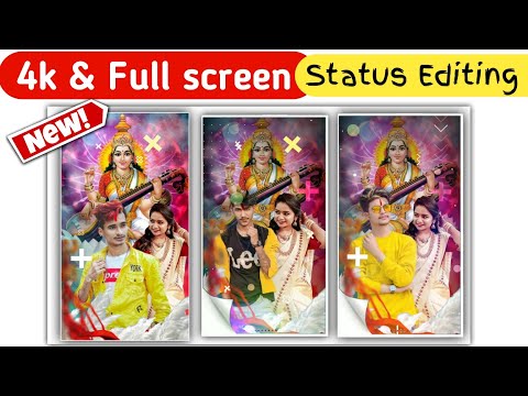 saraswati-puja-status-editing---saraswati-puja-status-2021---saraswati-puja-status-kaise-banaye