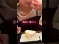 大学の後輩と事後ケーキ休憩