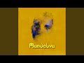 Mundebvu (feat. Makhadzi Entertainment & Mr. Bow)