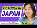 What's happening in October in Japan? | Must-Know Kanji for Beginners