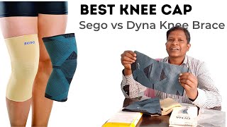 Best Knee Cap for Knee Pain| Dyna vs Sego Knee Brace screenshot 4