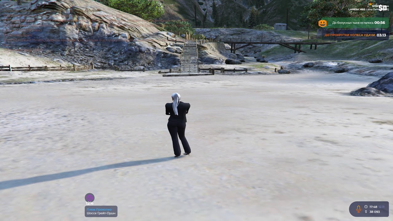 gta5rp.com