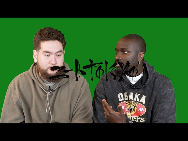 Nihon Rush Hour : 日本語ラップ情報の集め方 - YouTube