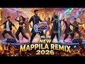 New Mappila Nonstop Song Remix #2026 | Mappila Patt Mashup Edm Mappilapattu Thanseer koothuparamba