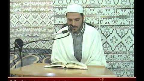 مسجد أبو ذر الغفاري تلاوة الشيخ يوسف بداية سورة الإسراء  Masdjid Abou Dhar al-Ghafari Medea