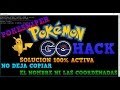 POKEMON GO POKESNIPER SOLUCION NO PEGA EL NOMBRE NI LAS COORDENADAS
100% FUNCIONANDO