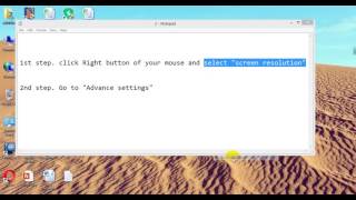 How to solve/ fix screen flickering problem.
