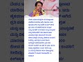 ಕಸದಲ್ಲೂ ಕಾಸು.. ಕಸ ಸಂಸ್ಕರಣೆ ನೆಪದಲ್ಲಿ ₹39,000 ಕೋಟಿ ಹಗರಣ #kannada #karunadakannadiga #kannadanews