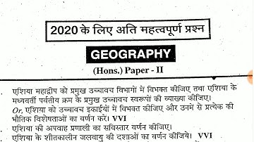 LNMU BA Part 1 Geography Honours Paper 2 vvi questions 2020
