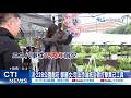 228事件與兩岸關係