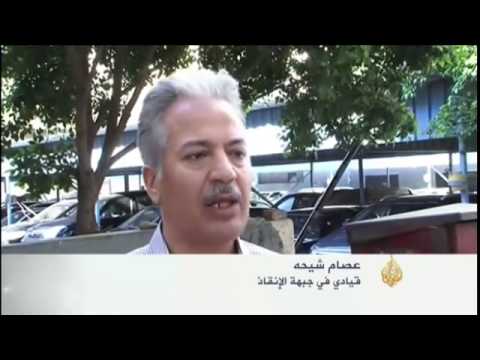 أمر نيابي بإحضار المرشد العام وقيادات بالإخوان