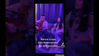 Sarina Cross - Αν Δεν Είσουν Εσύ (Unplugged)