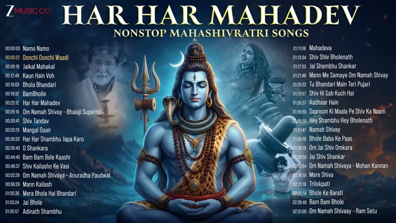 🔱 “Jukebox on, worries gone. Har Har Mahadev!”#subscribe Smbandha Sapkota 