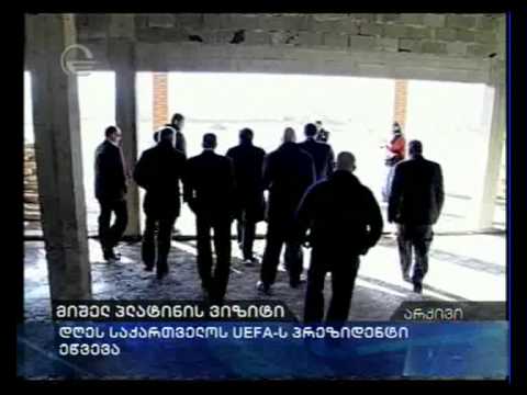 მიშელ პლატინის ვიზიტი