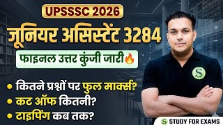 upsssc junior assistant 3284 exam OFFICIAL official paper answer key cutoff 2026 cut off typing date