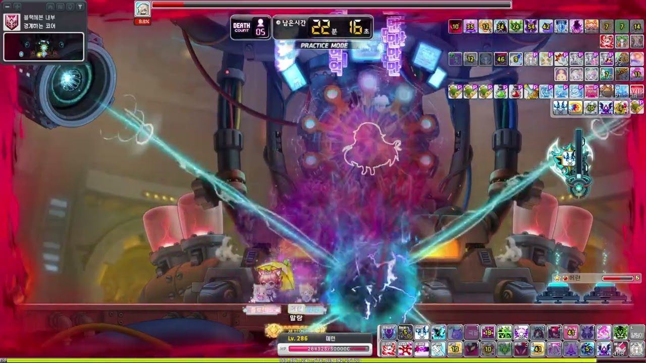 Hexa 76337 데벤 익스우 27분