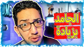 الانتساب لليوتيوب Boombo Gaming ?