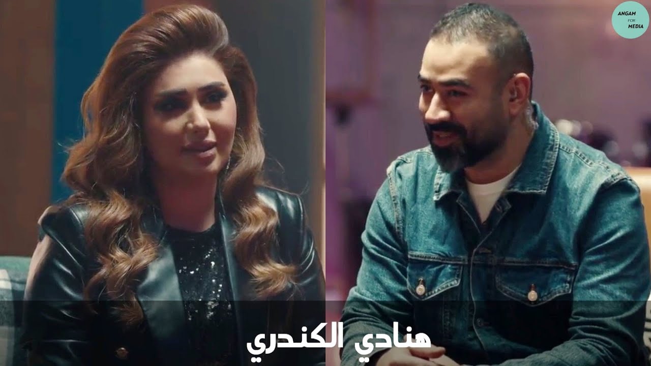 برنامج من قلب ضيف الحلقة الفنانة هنادي الكندري | Hanadi El Kandari
