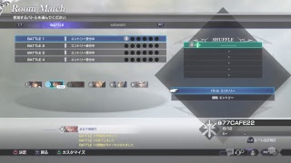 dffnt 日記的な52