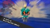 Bw2対策されない限り無敵 まねっこ夢リオル Youtube