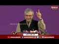 LIVE: Award Presentation Ceremony of the 72nd National Film Awards | Mahaa News