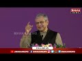 LIVE: Award Presentation Ceremony of the 72nd National Film Awards | Mahaa News