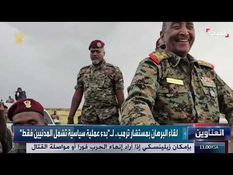 غزة تنتظر رد حماس... وتحذيرات إيرانية من حرب جديدة