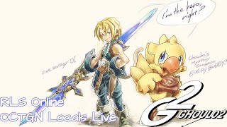 Lantern Online Locals