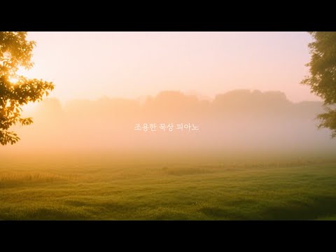 영상썸네일