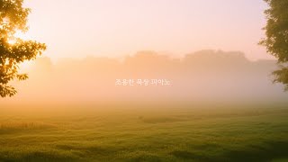 유튜브 썸네일