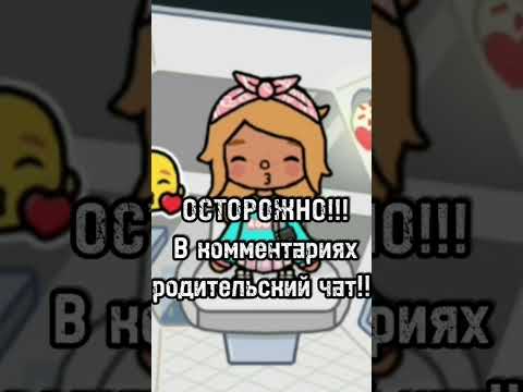 о нет!!! - YouTube