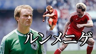 ドイツ代表 Youtube